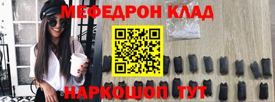 крисы Среднеуральск