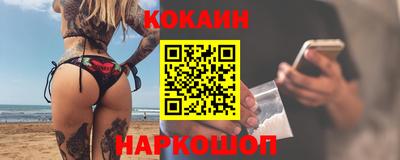 крисы Среднеуральск