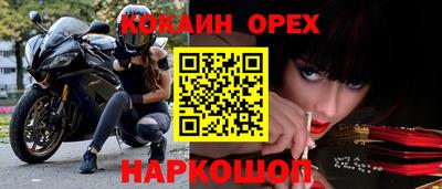 крисы Среднеуральск