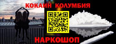 крисы Среднеуральск