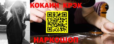 а пвп мука Старая Купавна