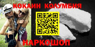 крисы Среднеуральск