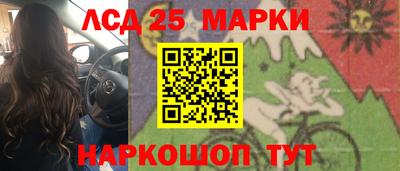 а пвп мука Старая Купавна