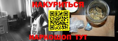 крисы Среднеуральск