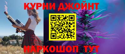 герыч Ставрополь