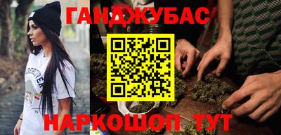 а пвп мука Старая Купавна