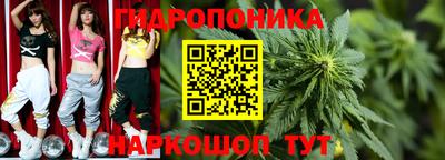 а пвп мука Старая Купавна