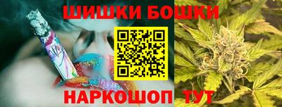герыч Ставрополь