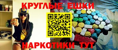 герыч Ставрополь