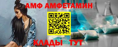 крисы Среднеуральск