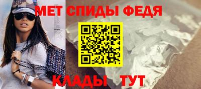 крисы Среднеуральск