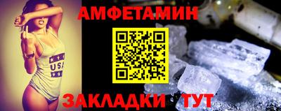 крисы Среднеуральск