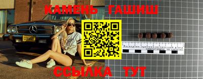 крисы Среднеуральск