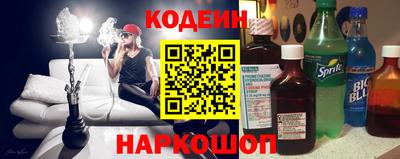 герыч Ставрополь